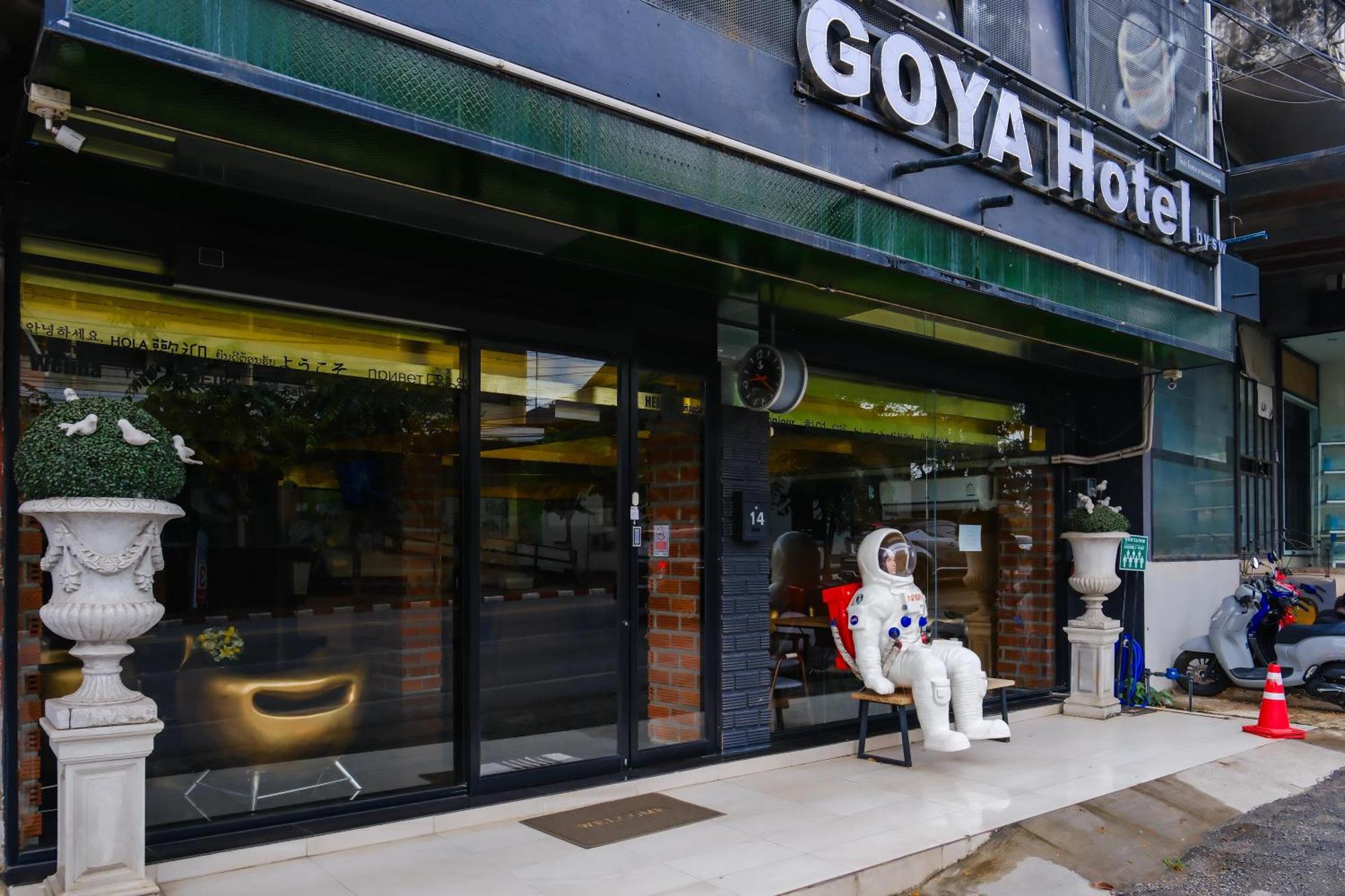 Goya Hotel شيانغ ماي المظهر الخارجي الصورة