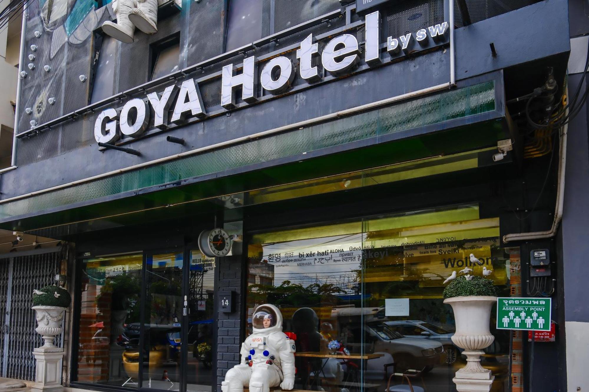 Goya Hotel شيانغ ماي المظهر الخارجي الصورة